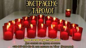 ������ �������� ������. - ����������� 1