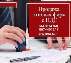 ������ �������� ������ � ���. ��� � ��� ��������. - ����������� 1