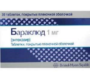 ������ �������� ������ ����� �����. - ����������� 1