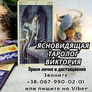 ������ �������� ������. ������ ����� ������. �������� ����� ������. - ����������� 1