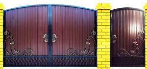 ������. �������� ������. ��������� ������. �������� ������. �������������� ������. - ����������� 1