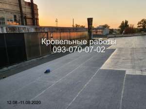 ������ �������� ������� ������ � ��������� - ����������� 1