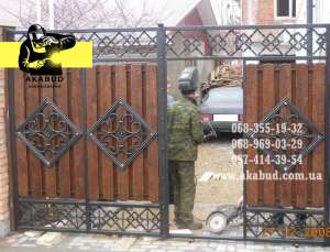 ������ ��������, ������� ������, ��������, �������, ������ - ����������� 1