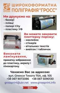 ������ ��������, ������� ������, ��������� - ����������� 1