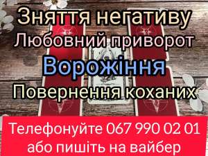 ������ �������� �������. �������� �������� ������� . ��������. - ����������� 1