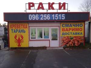 ������ �������� �������� - ����������� 1