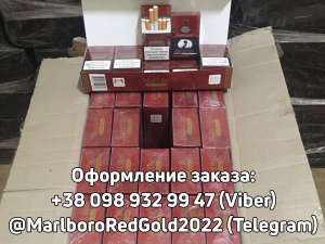 ������ �������� �������� Marlboro, Marble - ����������� 1