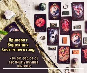 ������ ��������. �������� �� �����. ������ ����. - ����������� 1