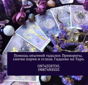 ������ �������� ���������. ������ ����� ������� ������� �������. - ����������� 1