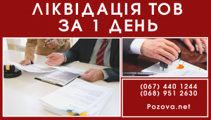 ������ �������� ���������� � ��� �� 1 ����. - ����������� 1