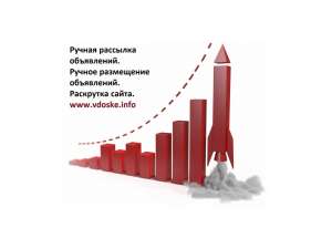 ������ �������� ���������� �� ��� ����� ������� - ����������� 1