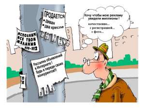 ������ �������� ���������� �� ����� � ������������ - ����������� 1