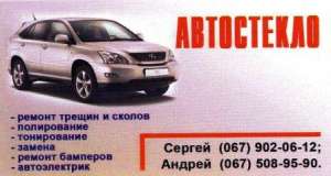 ������ �������� ���������� �� �������������,68.���������.����. - ����������� 1