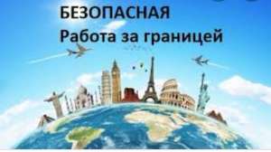 ������ ��������, ����������, �������, ���������� - ����������� 1