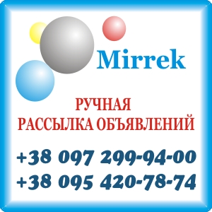 ������ �������� ����������, �����������. - ����������� 1