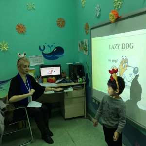 ������ �������� ����������� ����� � ����� - ����������� 1