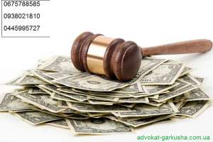 ������ ��������, ����������� ������ ����. ������� �� �������� ����� - ����������� 1