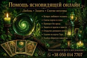 ������ �������� ����������� ������. ������ �����. ��������. �������. - ����������� 1