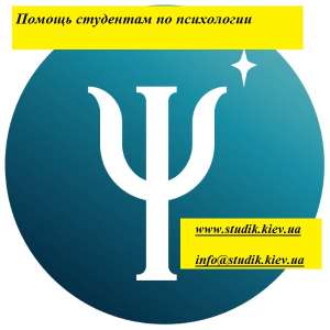 ������ ��������, �����������, ��������� ������ �������� - ����������� 1