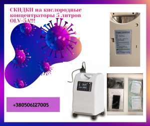 ������ �������� ������������ 5 ���� OLV-5�. ������� ���������� �����-���������. - ����������� 1