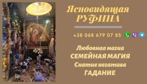 ������ �������� ������������. - ����������� 1