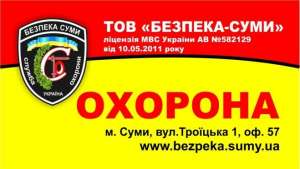 ������ ��������. ������������ � ��������. ���� - ����������� 1