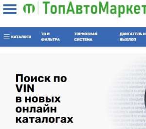 ������ �������� ��������-������� �������������. - ����������� 1