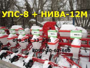 ������ ���(�����-8) + ���� ����-12� ������� �������� ������ �������� ����� - ����������� 1