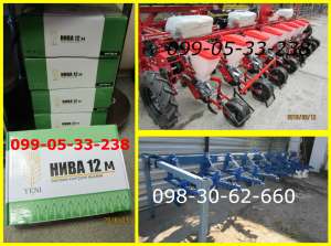 ������ ���/�����-8 ���/���� ������������ -����������� ����� - ����������� 1