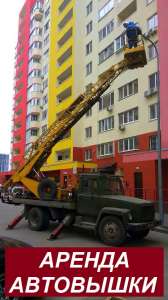 ������ ��������� 17 ������. ��������� ���� �������� - ����������� 1