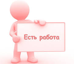 ������! ���������! - ����������� 1