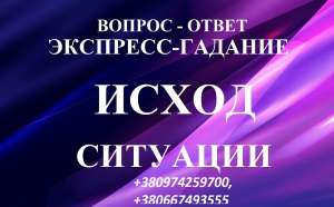 ������ ��������� � �����. ������� ���������� �������. - ����������� 1