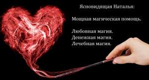 ������ ��������� � �����. �������� ��������. ���������� �� �����������. - ����������� 1