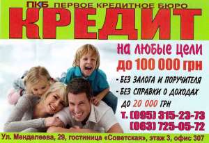 ������ ��������� � �������� - ����������� 1