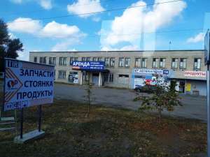 ������ ��������� � �������� ������� ������ �� 20 ��� ��.�., �������� - ����������� 1