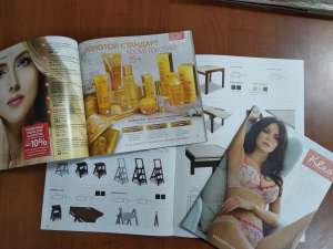 ������ ��������� �-5. ������� ��������� ��������. ����������. - ����������� 1