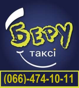 ������ ��������� �� ����� ���� � ����� ����Ȼ. �� 12000-25000 ��� - ����������� 1