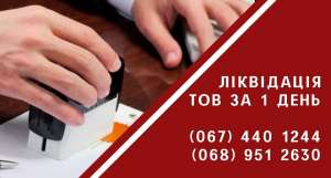 ������ ��������� ��� �� 24 ������. - ����������� 1