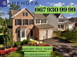 ������ ��������� ��� ����� ����. - ����������� 1