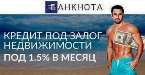 ������ ��������� ��� ����� ������������ �������. - ����������� 1