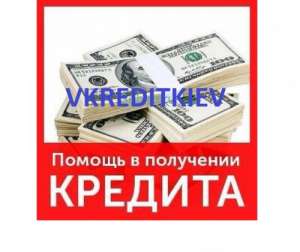 ������ ��������� ��� ���������� � ������� � �������. - ����������� 1