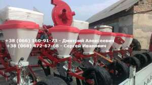 ������ ��������� ���-8 (����� 8) ��������� ���� - ����������� 1