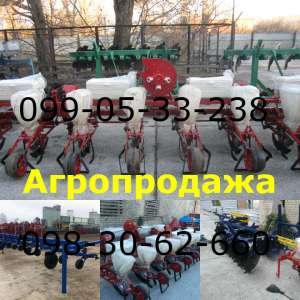 ������ ��������� ���� 8, ���� 8-01 (������ ������-��������) 2016 ���� ������! - ����������� 1