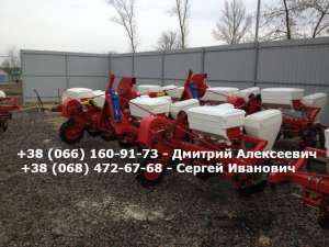 ������ �����-���� ���� �� ������ ���-8 (����� ����� ������) - ����������� 1