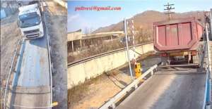 ������ ��������� ����. ������������� ����, ������������� � �.�. - ����������� 1