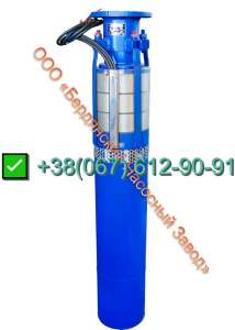 ������ ��������� ����� ���-6″, ���-8″, ���-10 || Euroaqua, Grundfos - ����������� 1