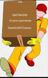 ������ ���������, ����� ������, �������� - ����������� 1