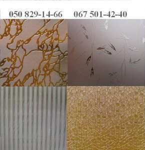 ������, ��������� ������ � �����, ������� - ������� � ������ ����� - ����������� 1