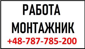 ������ ��������� ������, ���������� �������� ���������� � ������ 2019 - ����������� 1