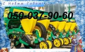 ������ ��������� ������� 560 ������ ��� ����� - ����������� 1